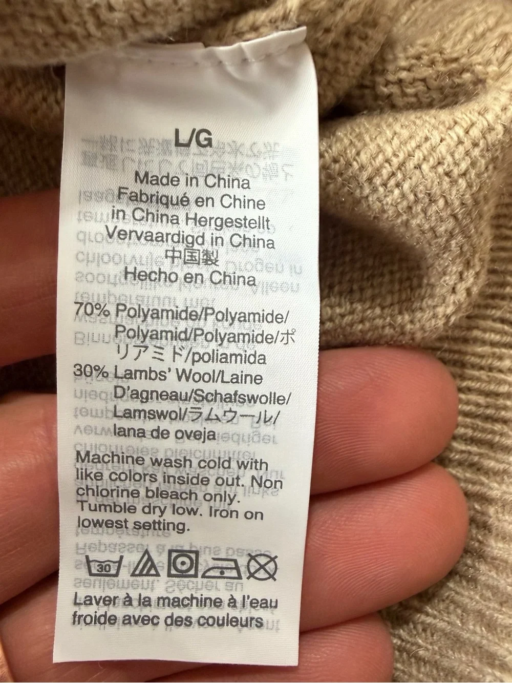 J. Crew Men's Shawl Collar Sweater - Taupe